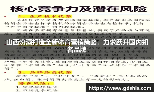 杏耀_杏耀娱乐登录_杏耀注册代理平台官网