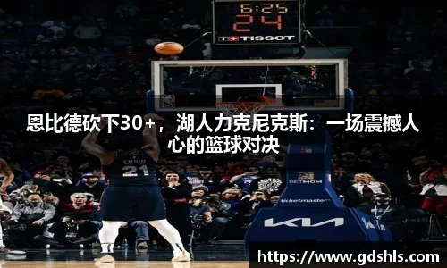 杏耀注册官网