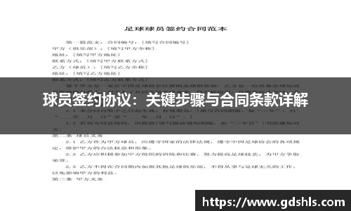 杏耀注册官网