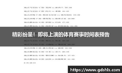 杏耀注册