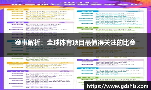 杏耀注册平台