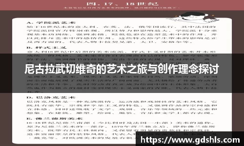 杏耀_杏耀娱乐登录_杏耀注册代理平台官网