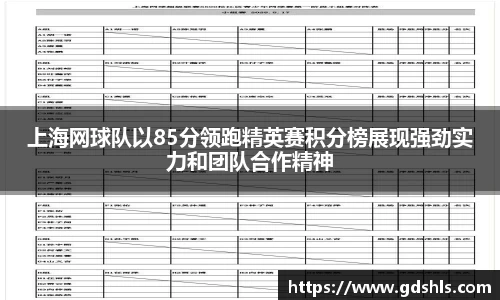 米兰milan官方网站