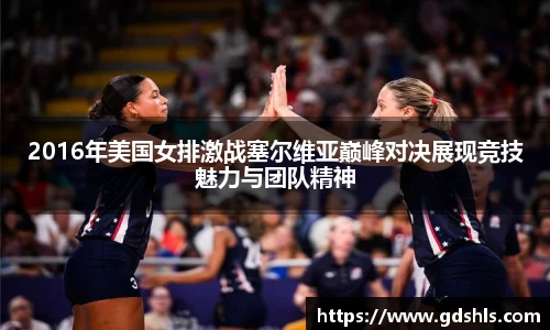 米兰milan官方网站